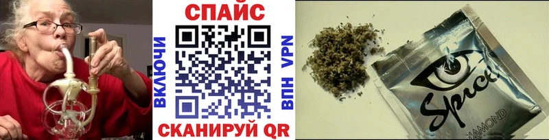 Бутират GHB  Купить закладки  Любань 