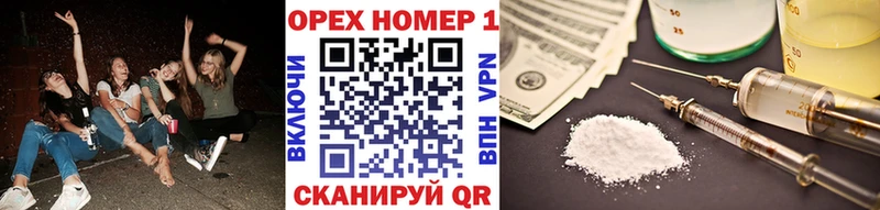Cocaine Эквадор  Купить закладки  Любань 