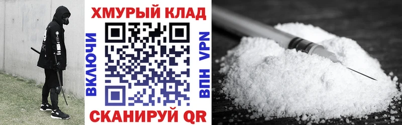 ГЕРОИН VHQ  Купить где  Любань 
