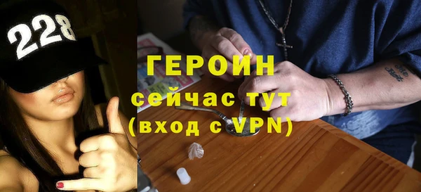 скорость Вязьма