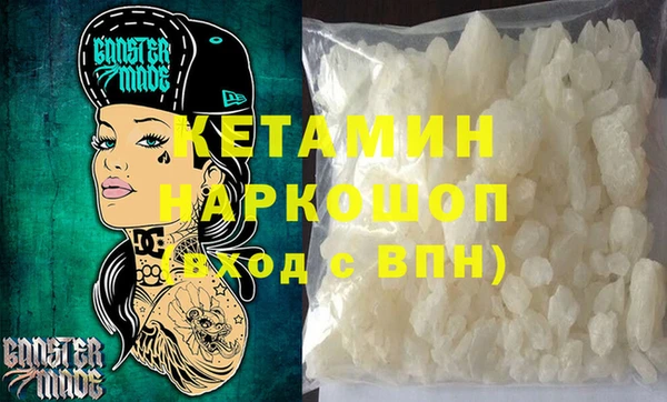круглые Верхнеуральск