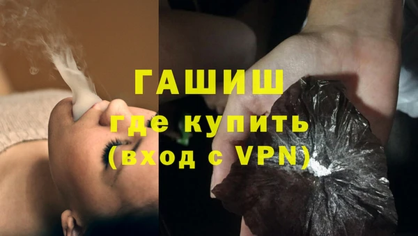марки lsd Володарск