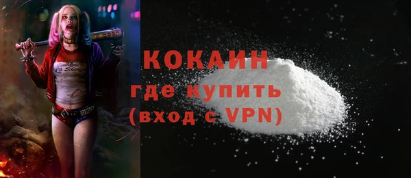 мдма Верхний Тагил
