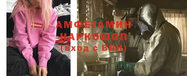 круглые Верхнеуральск