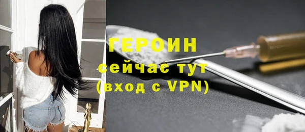 меф Верея