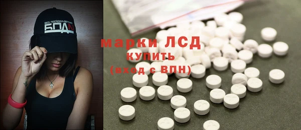 меф Верея