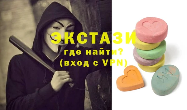 круглые Верхнеуральск