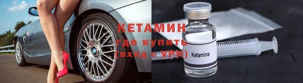 круглые Верхнеуральск