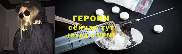 круглые Верхнеуральск