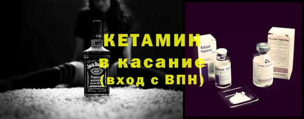 гидропоника Волоколамск