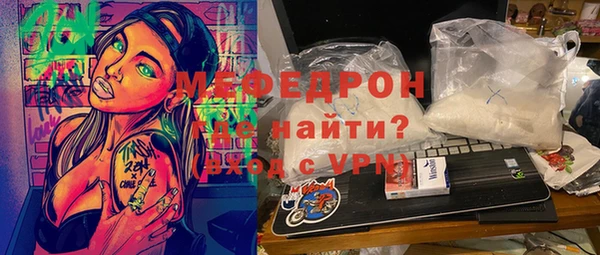 мдма Верхний Тагил