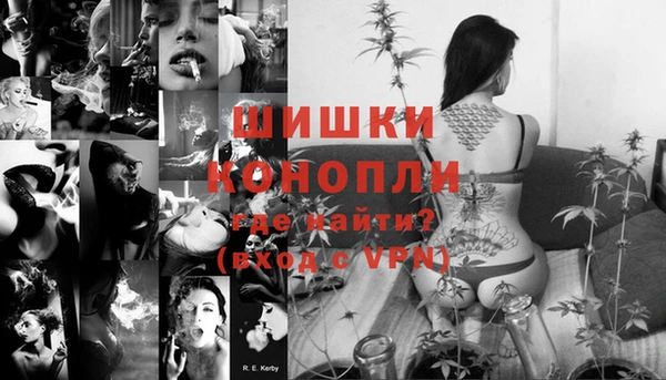 марки lsd Володарск