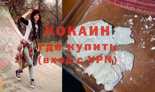 мдма Верхний Тагил