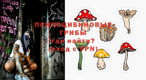 меф Верея