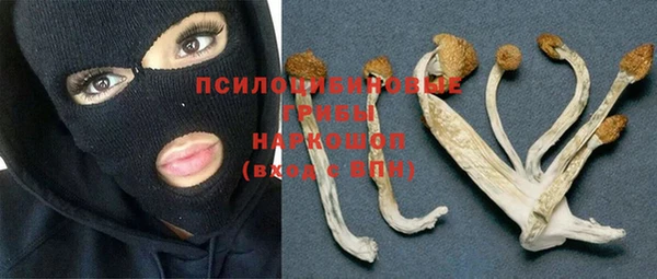 круглые Верхнеуральск