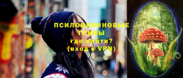 гидропоника Волоколамск