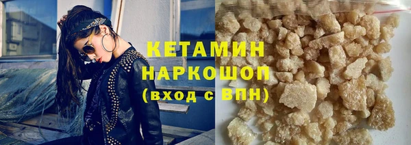 гидропоника Волоколамск