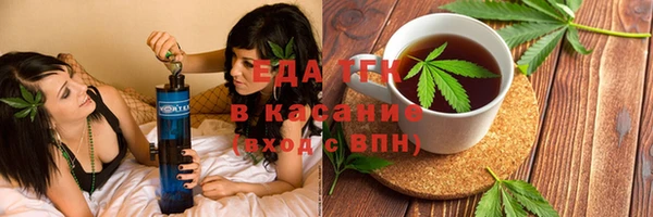 гидропоника Волоколамск