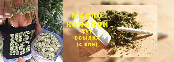 мдма Верхний Тагил
