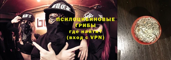 круглые Верхнеуральск