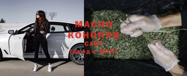 мдма Верхний Тагил