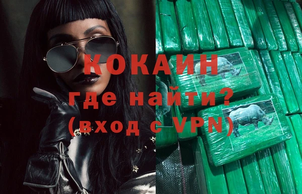 меф Верея